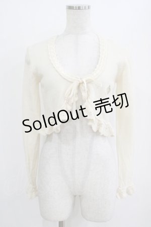 画像: BABY,THE STARS SHINE BRIGHT / はしごレースニットボレロ Free 生成り H-26-01-23-043-BA-TO-NS-ZH