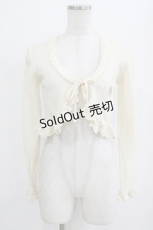 画像1: BABY,THE STARS SHINE BRIGHT / はしごレースニットボレロ Free 生成り H-26-01-23-043-BA-TO-NS-ZH (1)