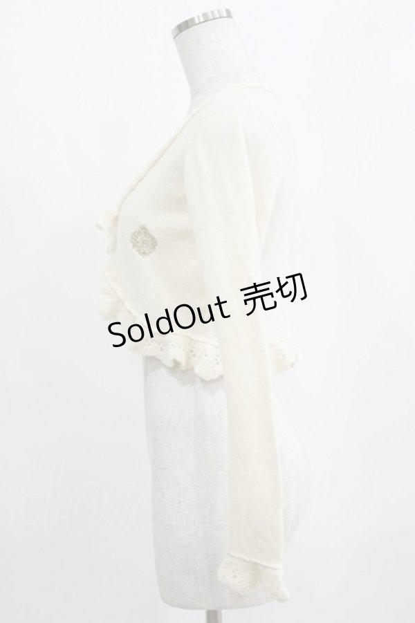 画像2: BABY,THE STARS SHINE BRIGHT / はしごレースニットボレロ Free 生成り H-26-01-23-043-BA-TO-NS-ZH (2)