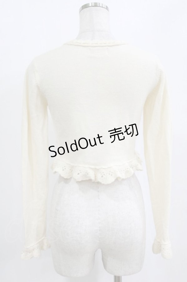 画像3: BABY,THE STARS SHINE BRIGHT / はしごレースニットボレロ Free 生成り H-26-01-23-043-BA-TO-NS-ZH (3)