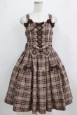 画像1: metamorphose / チェック柄編み上げジャンパースカート サイズ1 ベージュ H-26-01-23-005-ME-OP-NS-ZH (1)