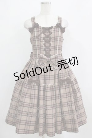 画像: metamorphose / チェック柄編み上げジャンパースカート サイズ1 ベージュ H-26-01-23-005-ME-OP-NS-ZH