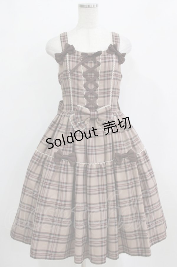 画像1: metamorphose / チェック柄編み上げジャンパースカート サイズ1 ベージュ H-26-01-23-005-ME-OP-NS-ZH (1)