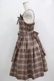 画像2: metamorphose / チェック柄編み上げジャンパースカート サイズ1 ベージュ H-26-01-23-005-ME-OP-NS-ZH (2)