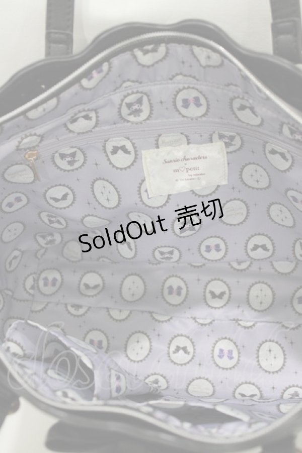 画像3: m petit by misako / サンリオキャラクターズコラボ クロミ トートバッグ  ブラック H-26-01-23-055-LO-BG-NS-ZH (3)