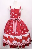 画像1: Chalmiere / スウィーティアップルジャンパースカート M レッド H-26-01-23-1003-LO-OP-NS-ZH (1)