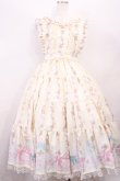 画像1: Angelic Pretty / 夢見るTiny Bearエプロン風ティアードスカート Free アイボリー H-26-01-23-1004-AP-OP-NS-ZH (1)