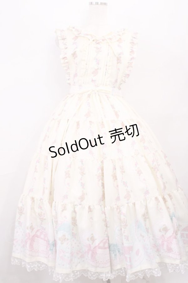 画像1: Angelic Pretty / 夢見るTiny Bearエプロン風ティアードスカート Free アイボリー H-26-01-23-1004-AP-OP-NS-ZH (1)