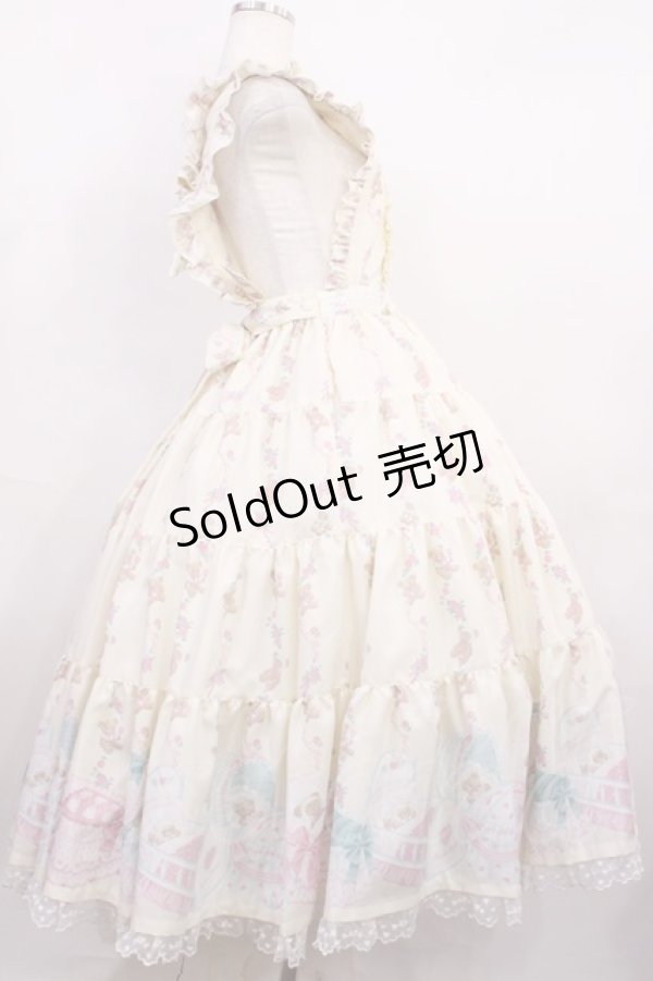 画像2: Angelic Pretty / 夢見るTiny Bearエプロン風ティアードスカート Free アイボリー H-26-01-23-1004-AP-OP-NS-ZH (2)