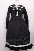 画像1: Eri Aino's collaboration / シャーロットの水曜日 ワンピース L ブラック H-26-01-23-1008-LO-TO-NS-ZH (1)