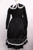 画像2: Eri Aino's collaboration / シャーロットの水曜日 ワンピース L ブラック H-26-01-23-1008-LO-TO-NS-ZH (2)