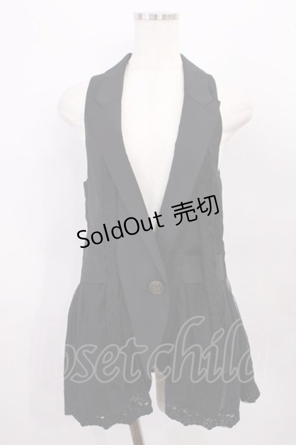 画像1: axes femme / ベスト M ブラック H-26-01-23-1021-AX-TO-NS-ZH (1)