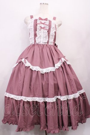 画像: Chalmiere / クラシックドールジャンパースカートセット M ピンク H-26-01-23-1002-LO-OP-NS-ZH