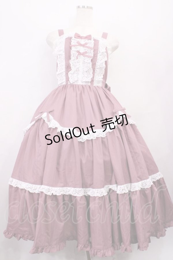 画像1: Chalmiere / クラシックドールジャンパースカートセット M ピンク H-26-01-23-1002-LO-OP-NS-ZH (1)