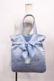 画像1: Maison de FLEUR / リボントートバッグ  サックス H-26-01-23-1030-LO-BG-NS-ZH (1)