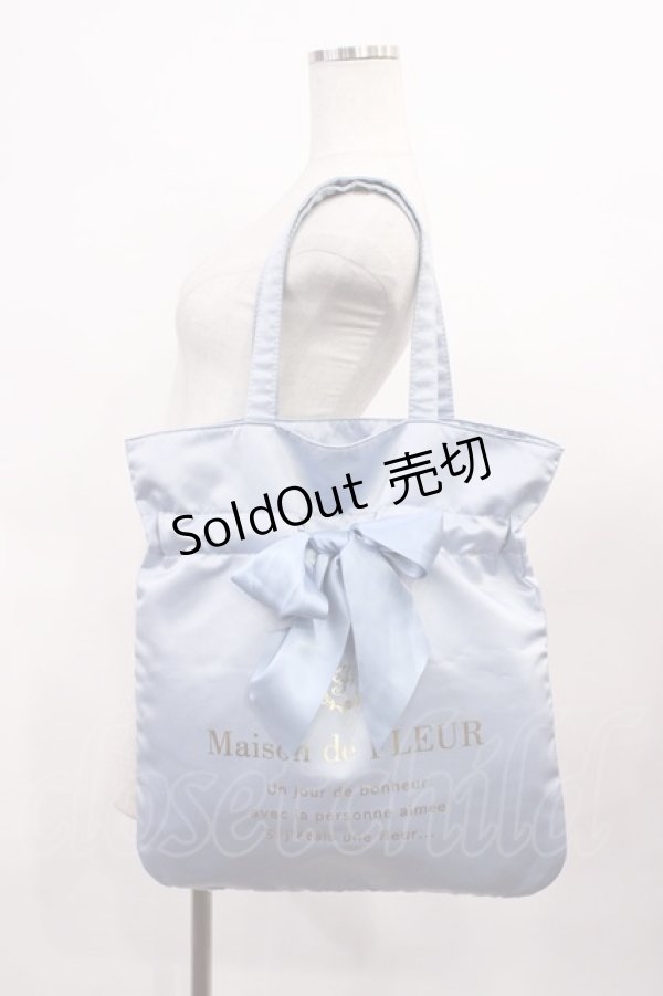 画像1: Maison de FLEUR / リボントートバッグ  サックス H-26-01-23-1030-LO-BG-NS-ZH (1)