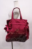 画像1: Maison de FLEUR / ダブルリボントートバッグ  ワイン H-26-01-23-1031-LO-BG-NS-ZH (1)