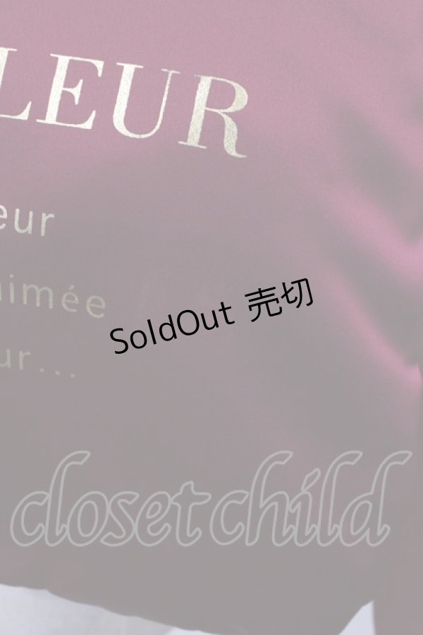 画像3: Maison de FLEUR / ダブルリボントートバッグ  ワイン H-26-01-23-1031-LO-BG-NS-ZH (3)