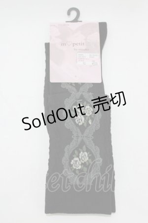 画像: m petit by misako / ECAMOVKバラレースソックス  ブラック H-26-01-23-062-LO-ZA-NS-ZH