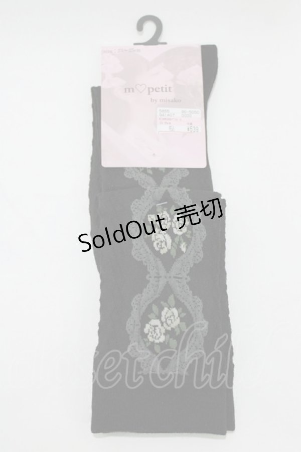 画像1: m petit by misako / ECAMOVKバラレースソックス  ブラック H-26-01-23-062-LO-ZA-NS-ZH (1)