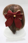 画像2: metamorphose / Starリボンクリップ  ワイン H-26-01-23-068-ME-AC-NS-ZH (2)
