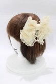 画像1: Angelic Pretty / エレガントチュールリボンバレッタ  アイボリー H-26-01-23-069-AP-AC-NS-ZH (1)