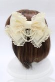 画像2: Angelic Pretty / エレガントチュールリボンバレッタ  アイボリー H-26-01-23-069-AP-AC-NS-ZH (2)
