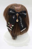 画像2: metamorphose / Beau Couvert リボンクリップ  ブラック H-26-01-23-070-ME-AC-NS-ZH (2)