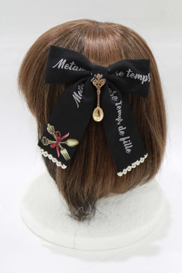 画像2: metamorphose / Beau Couvert リボンクリップ  ブラック H-26-01-23-070-ME-AC-NS-ZH (2)