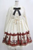 画像1: Angelic Pretty / Dream Bearワンピース Free アイボリー H-26-01-23-074-AP-OP-NS-ZH (1)