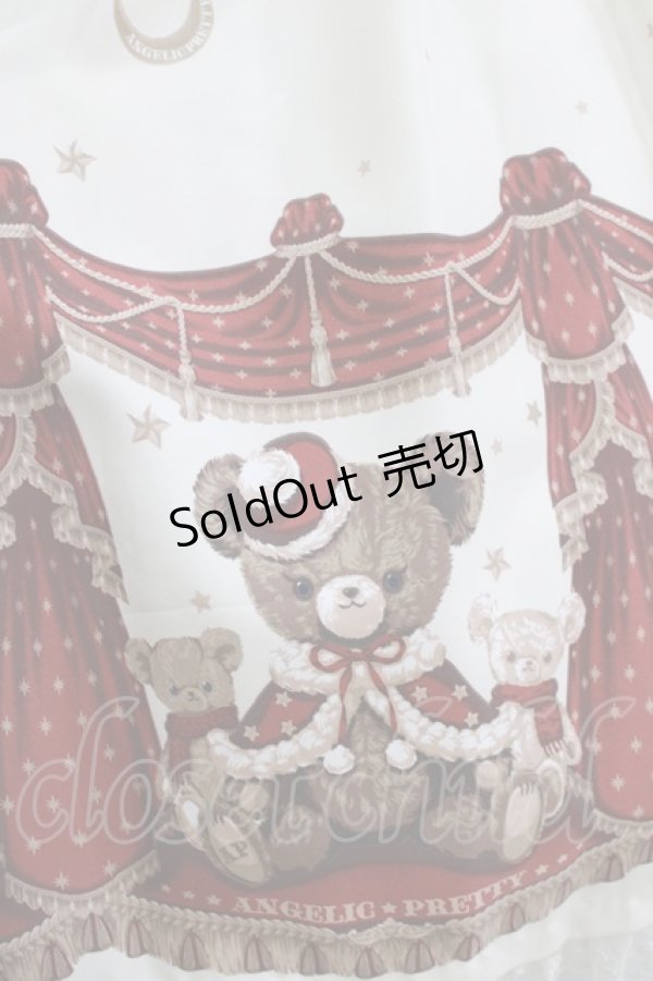画像4: Angelic Pretty / Dream Bearワンピース Free アイボリー H-26-01-23-074-AP-OP-NS-ZH (4)