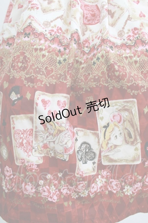 画像4: BABY,THE STARS SHINE BRIGHT / Alice Red&Blackスカート L レッド H-26-01-23-076-BA-SK-NS-ZH (4)