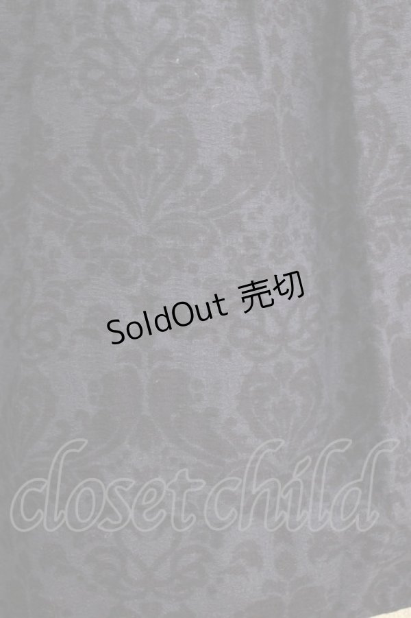 画像4: metamorphose / フリルシャーリングスカート (Dim Light） Free ネイビー H-26-01-23-007-ME-SK-NS-ZH (4)