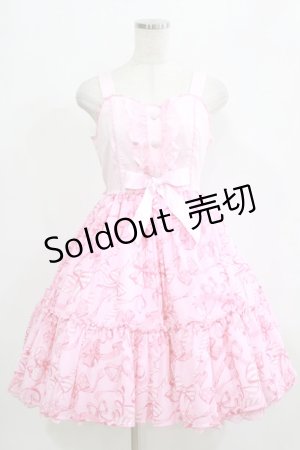 画像: Angelic Pretty / ラッピングリボンティアードジャンパースカート Free ピンク H-26-01-23-084-AP-OP-NS-ZH