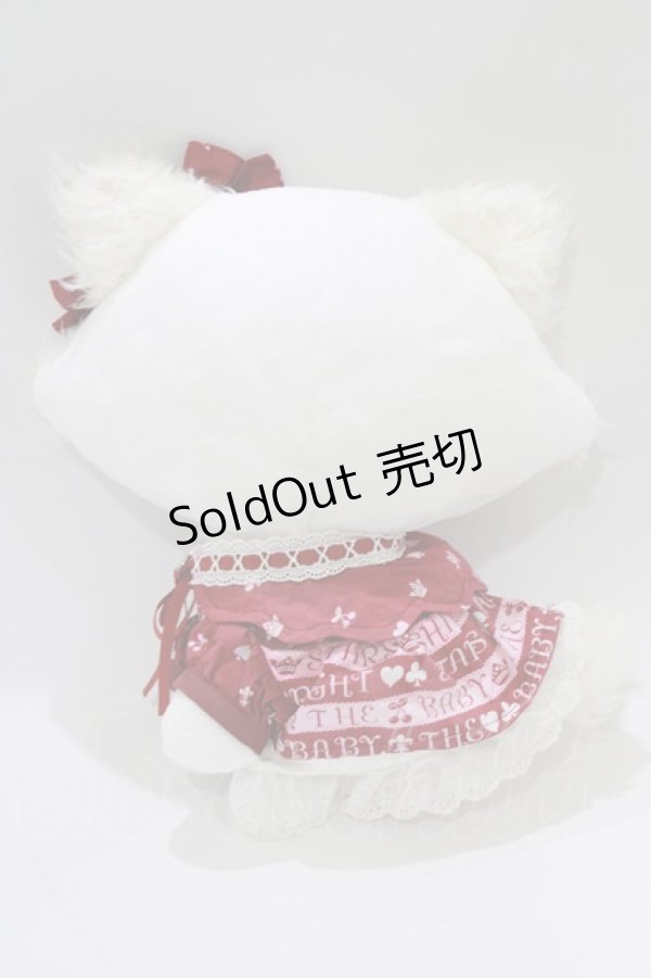 画像2: BABY,THE STARS SHINE BRIGHT / ドーリーバードコラボ ボーダー柄チャーミーキティ  オフ H-26-01-23-087-BA-ZA-NS-ZH (2)