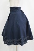 画像2: metamorphose / Gabriel ハイウエストスカート サイズ1 ネイビー H-26-01-23-008-ME-SK-NS-ZH (2)