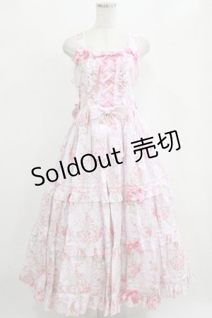 画像: metamorphose / シャーロットロングティアードジャンパースカート サイズ1 ピンク H-26-01-23-009-ME-OP-NS-ZH