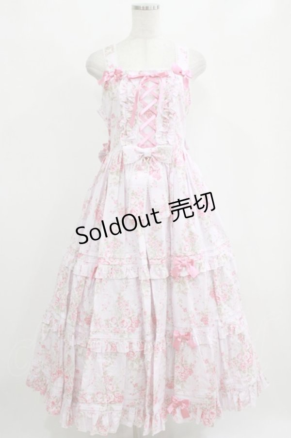 画像1: metamorphose / シャーロットロングティアードジャンパースカート サイズ1 ピンク H-26-01-23-009-ME-OP-NS-ZH (1)