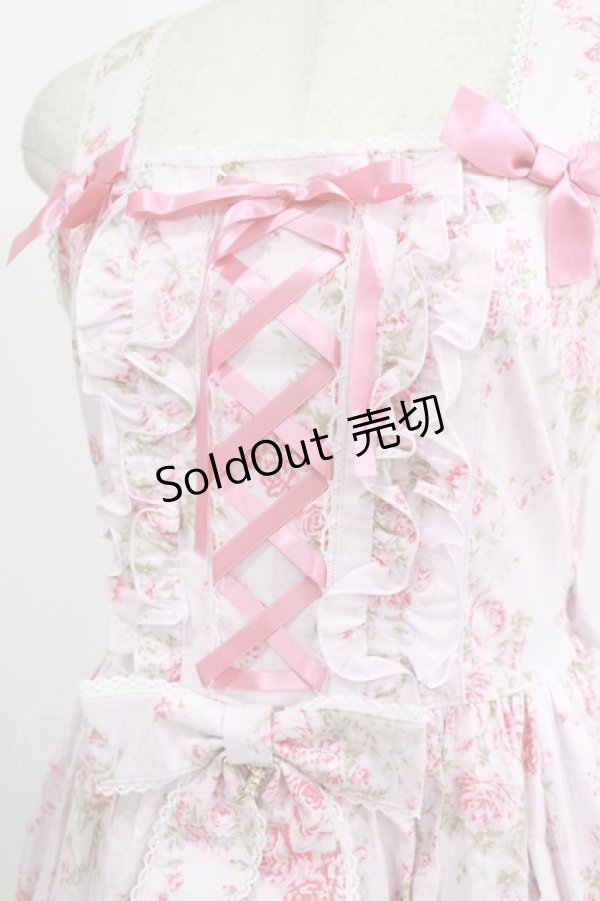 画像4: metamorphose / シャーロットロングティアードジャンパースカート サイズ1 ピンク H-26-01-23-009-ME-OP-NS-ZH (4)