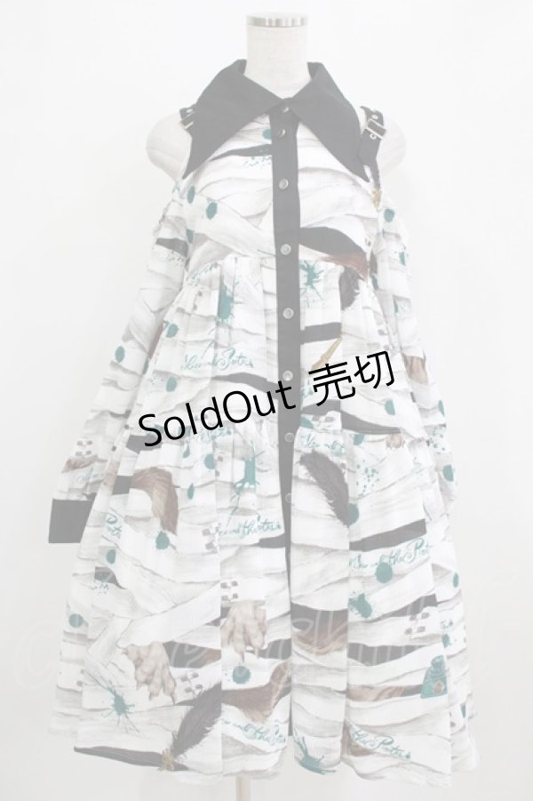 画像1: ALICE and the PIRATES / Wolf the ripper柄ワンピース Free グリーン H-26-01-23-003-PA-OP-NS-ZH (1)