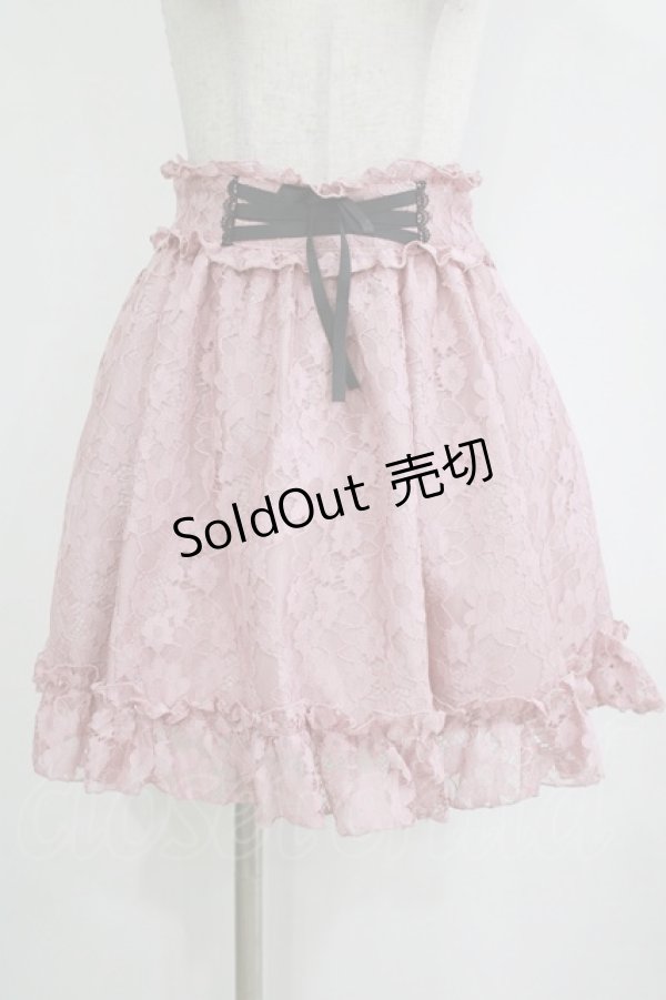 画像1: DearMyLove / レースのフリルレースアップスカート L ピンク H-26-01-23-024-EL-SK-NS-ZH (1)
