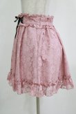 画像2: DearMyLove / レースのフリルレースアップスカート L ピンク H-26-01-23-024-EL-SK-NS-ZH (2)