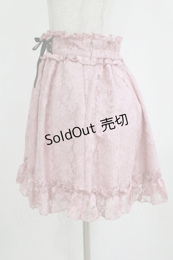 画像2: DearMyLove / レースのフリルレースアップスカート L ピンク H-26-01-23-024-EL-SK-NS-ZH (2)