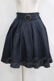 画像1: Kurumi Collaboration / フレアマリンアカデミアスカート L ネイビー H-26-01-24-027-GO-SK-NS-ZH (1)