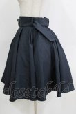 画像2: Kurumi Collaboration / フレアマリンアカデミアスカート L ネイビー H-26-01-24-027-GO-SK-NS-ZH (2)