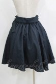 画像3: Kurumi Collaboration / フレアマリンアカデミアスカート L ネイビー H-26-01-24-027-GO-SK-NS-ZH (3)