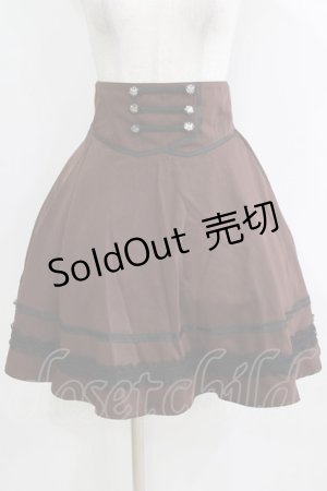 画像: axes femme / 裾ラインフレアスカート M ブラウン H-26-01-24-031-AX-SK-NS-ZH