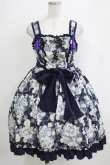 画像1: metamorphose / 和柄コサージュ付ジャンパースカート Free ネイビー H-26-01-24-004-ME-OP-NS-ZH (1)