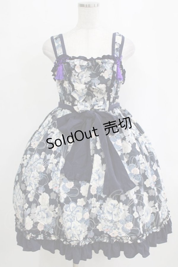 画像1: metamorphose / 和柄コサージュ付ジャンパースカート Free ネイビー H-26-01-24-004-ME-OP-NS-ZH (1)