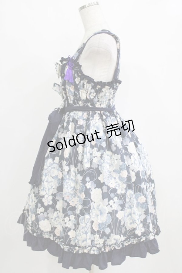 画像2: metamorphose / 和柄コサージュ付ジャンパースカート Free ネイビー H-26-01-24-004-ME-OP-NS-ZH (2)